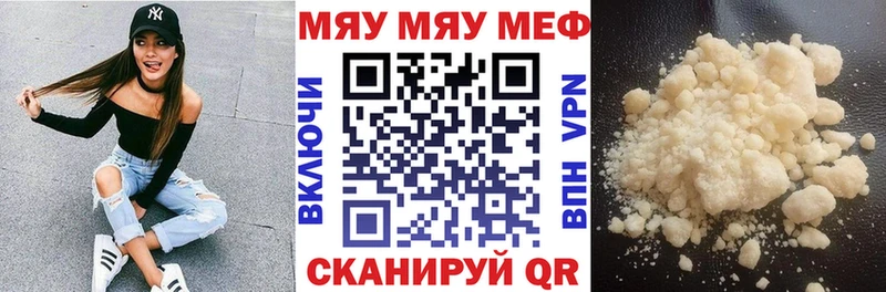 Купить АМФЕТАМИН  МЕФ  Бошки Шишки  КОКАИН  МДМА  Alpha PVP  Карачев