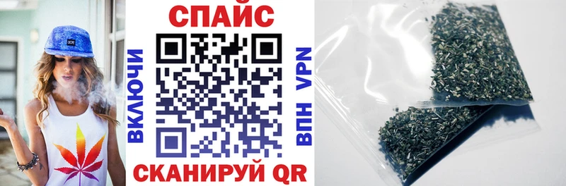 БУТИРАТ GHB  Купить где  Карачев 