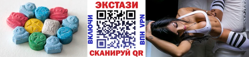 Ecstasy бентли  Купить закладки  Карачев 