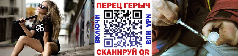 Купить  Карачев  ГЕРОИН Афган 