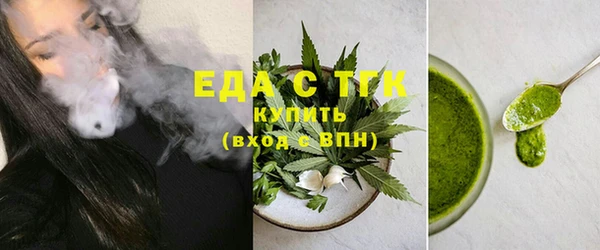 крисы Инсар