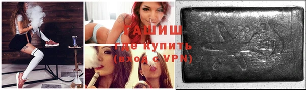 мяу мяу мука Инта