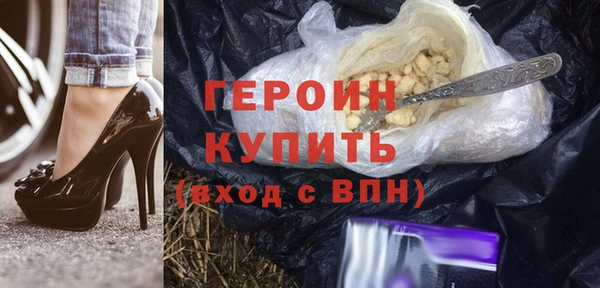 крисы Инсар
