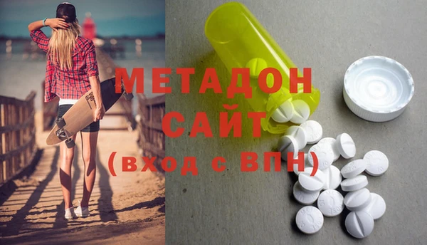 крисы Инсар