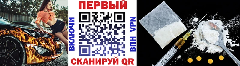 Купить закладки  Карачев  МЕТАМФЕТАМИН кристалл 